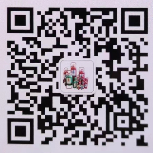 泰興市四新實業有限公司